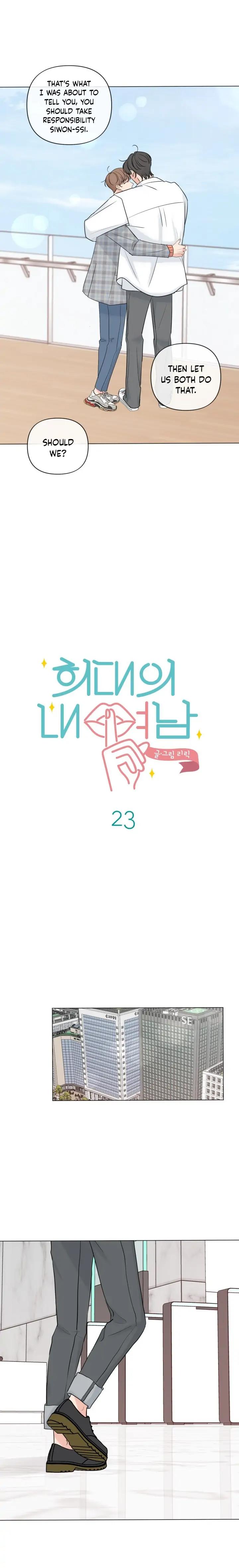 Unlikely Affair by Lilic – Uncensored Eng] page 2