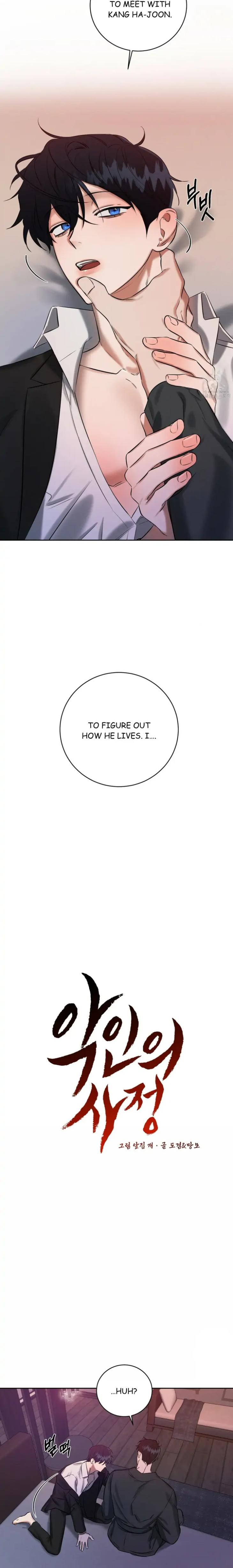 A Villain’s Circumstances by Dokyeom – Ch. 34 [Eng] page 3