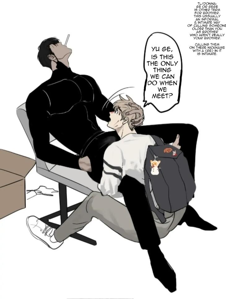 He Guanyu & Xu Xingchen by 蔡蔬菜 – Uncensored – Ch. 9 [Eng] page 4