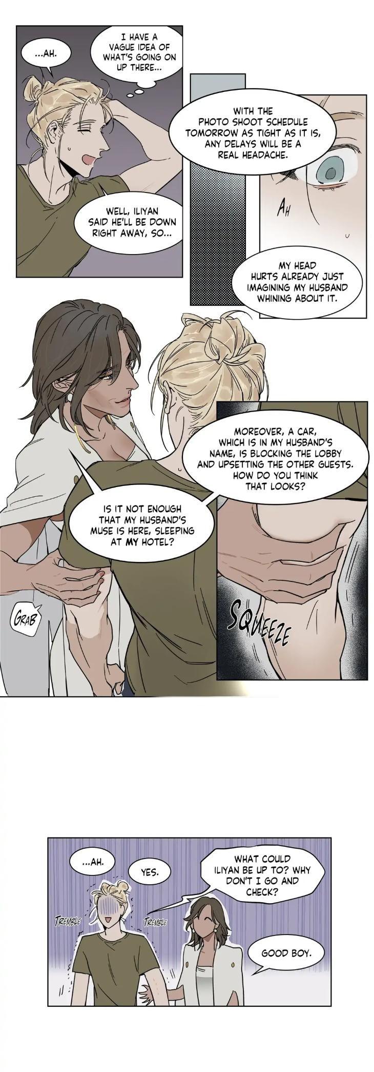 Private Scandal by Totiko [Eng] page 5