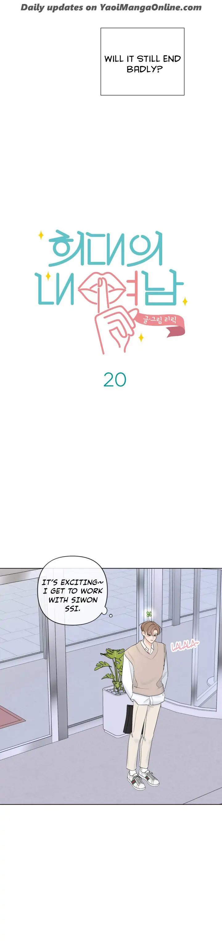 Unlikely Affair by Lilic – Uncensored Eng] page 5