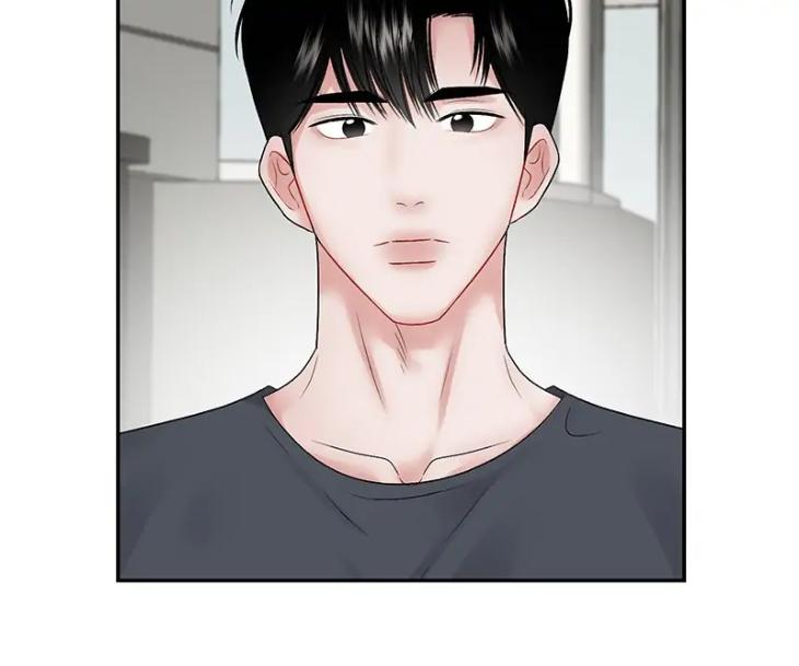 There, Not There by JJ/ Kang Bok-chi [Eng] page 6