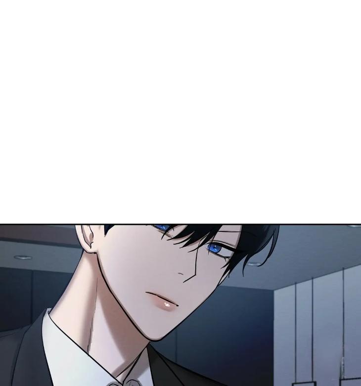 A Villain’s Circumstances by Dokyeom – Ch. 34 [Eng] page 4