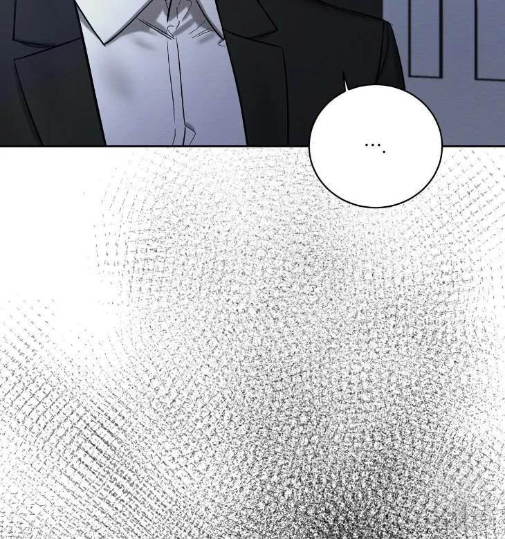 A Villain’s Circumstances by Dokyeom – Ch. 34 [Eng] page 5