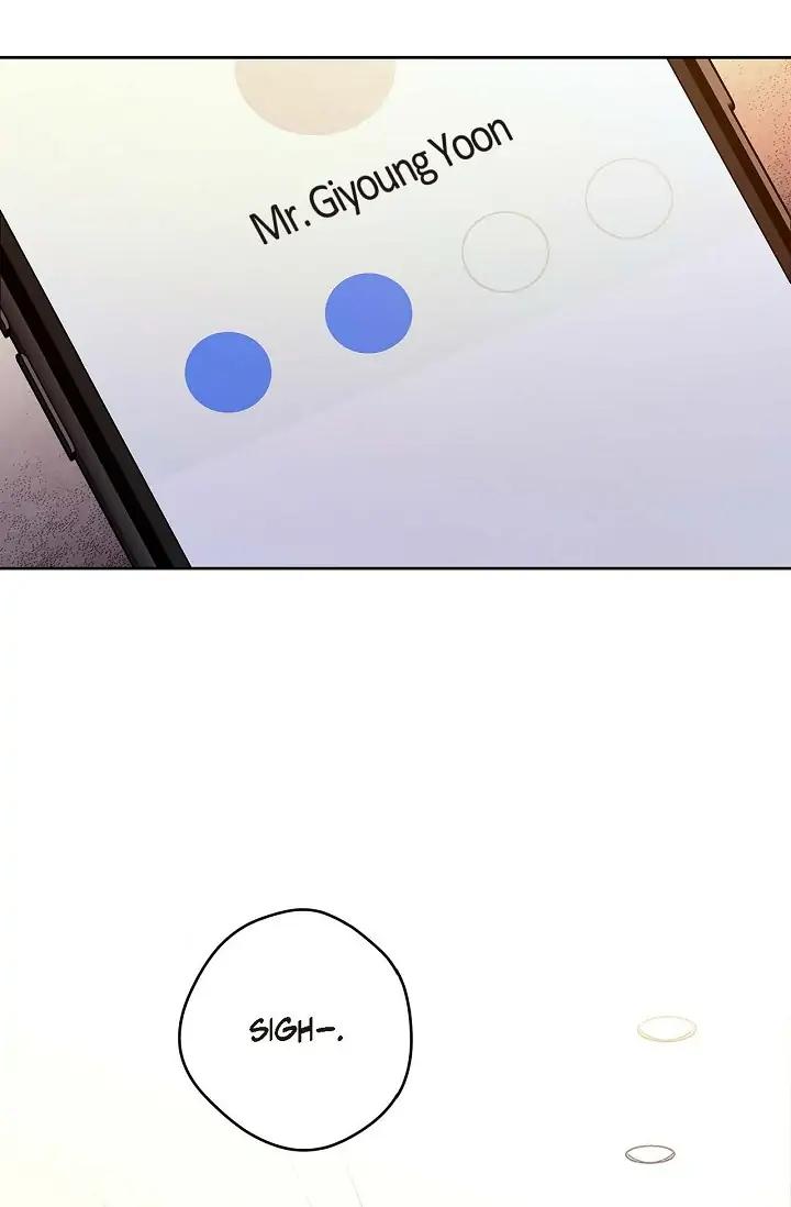 Hard-Boiled Love by Gwendolyn [Eng] page 7