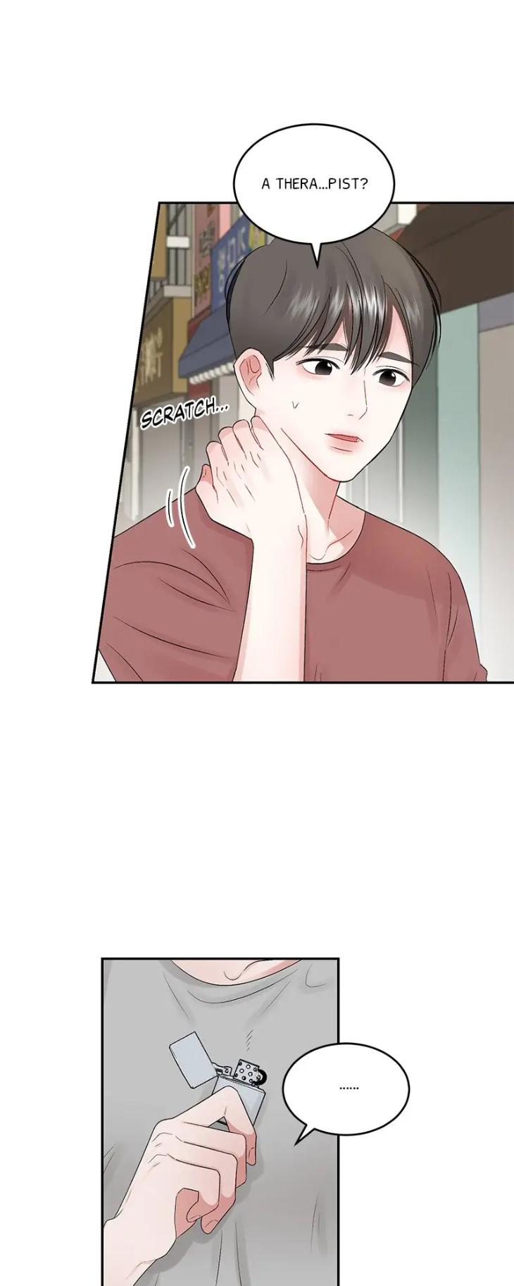 There, Not There by JJ/ Kang Bok-chi [Eng] page 9