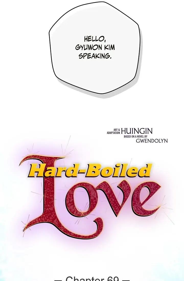 Hard-Boiled Love by Gwendolyn [Eng] page 9