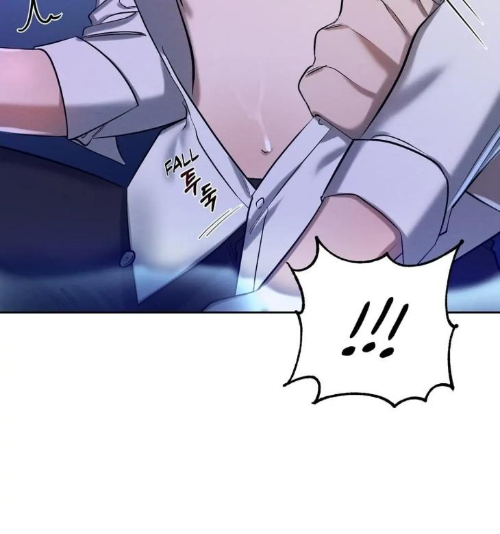 A Villain’s Circumstances by Dokyeom – Ch. 34 [Eng] page 10