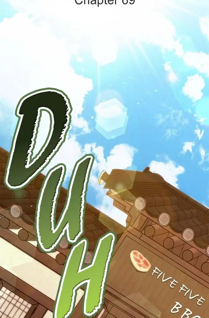 Hard-Boiled Love by Gwendolyn [Eng] page 10