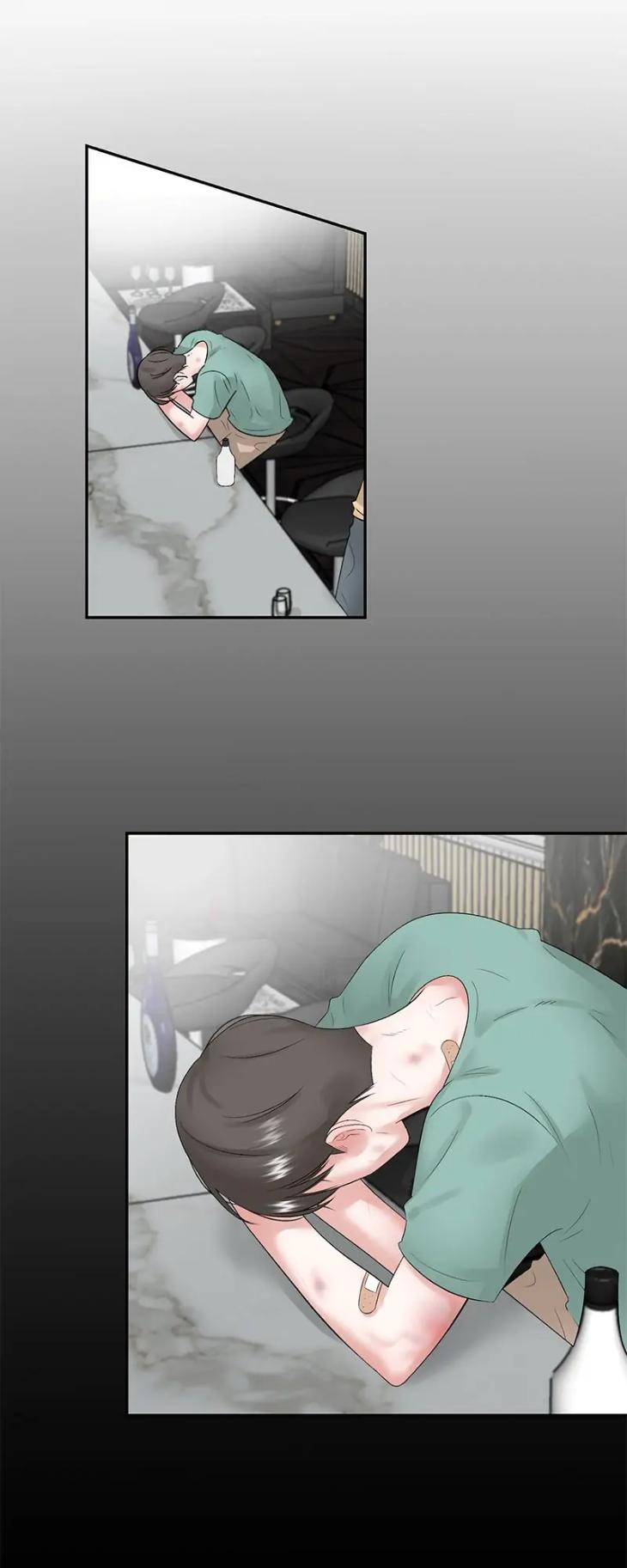 There, Not There by JJ/ Kang Bok-chi [Eng] page 10