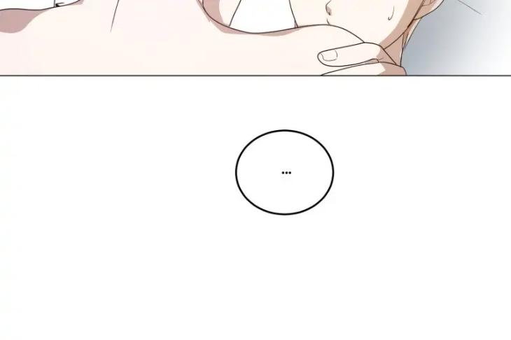 The Tasty Florida: The Recipe of Love by Kim Yong Kyu [Eng] page 9