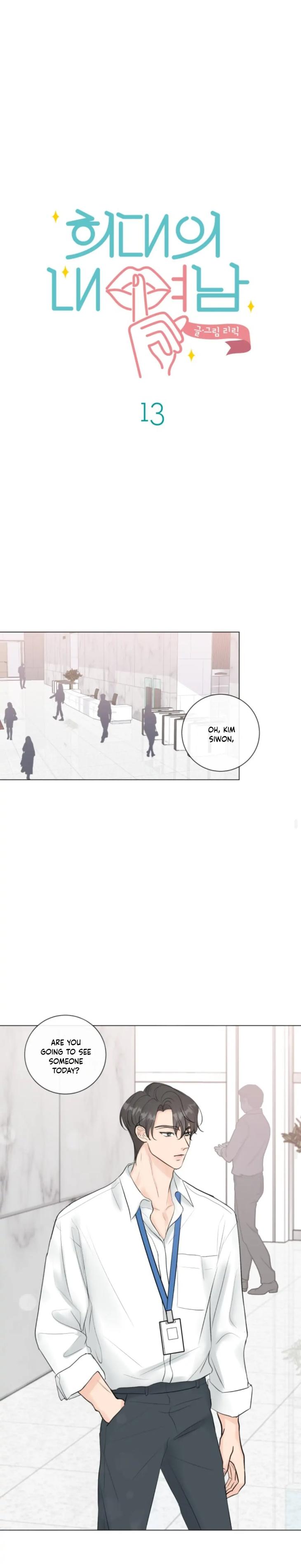 Unlikely Affair by Lilic – Uncensored Eng] page 9