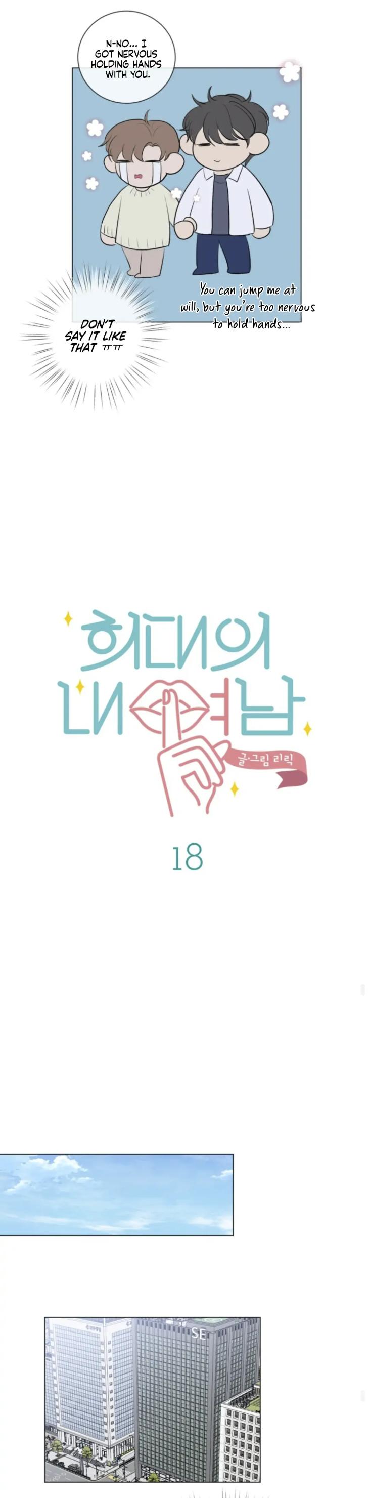 Unlikely Affair by Lilic – Uncensored Eng] page 10