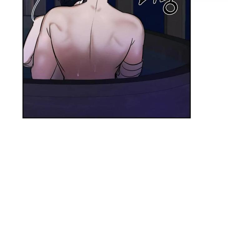 A Villain’s Circumstances by Dokyeom – Ch. 34 [Eng] page 12