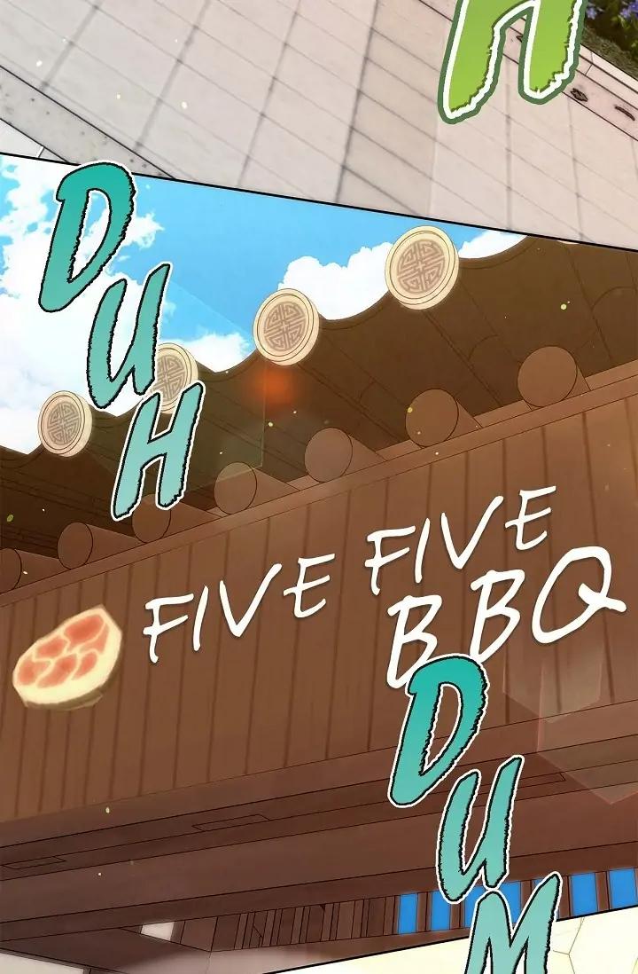 Hard-Boiled Love by Gwendolyn [Eng] page 12