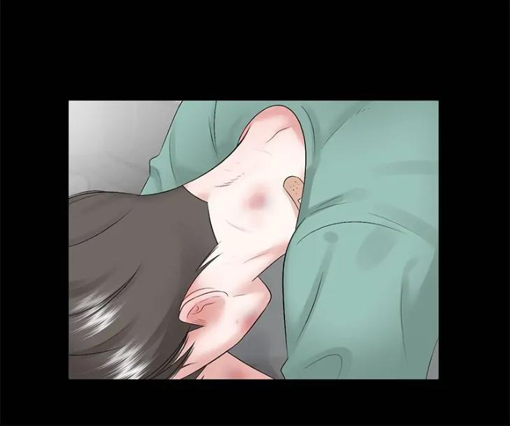 There, Not There by JJ/ Kang Bok-chi [Eng] page 12