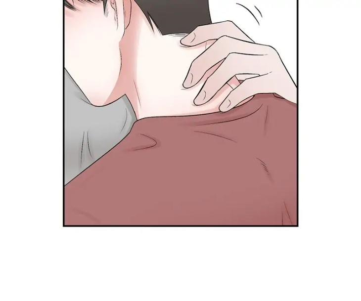 There, Not There by JJ/ Kang Bok-chi [Eng] page 12