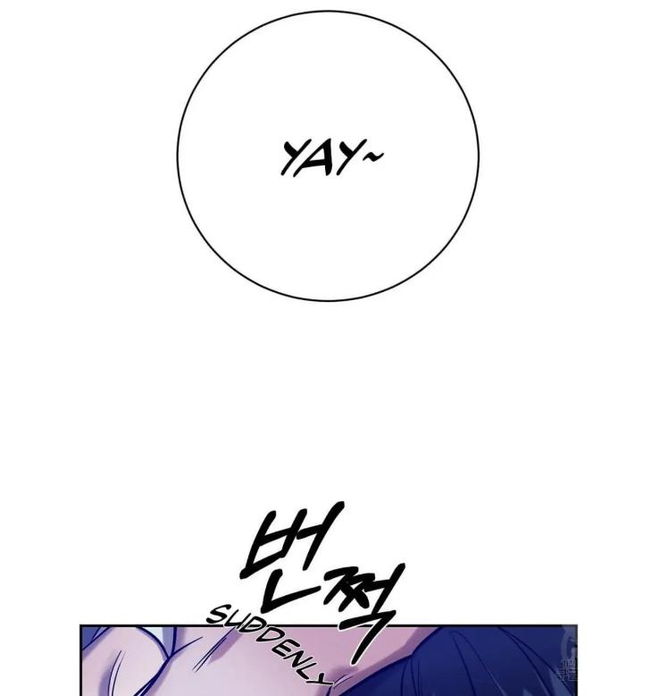 A Villain’s Circumstances by Dokyeom – Ch. 34 [Eng] page 13