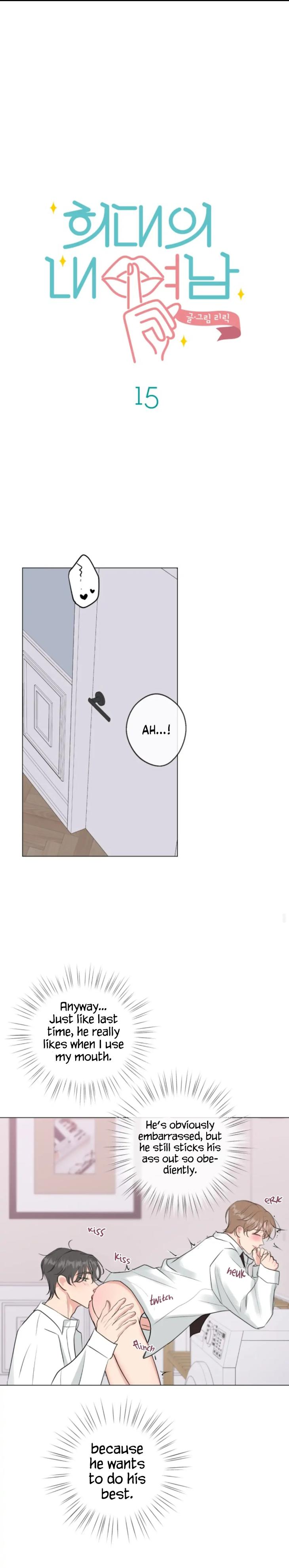 Unlikely Affair by Lilic – Uncensored Eng] page 13