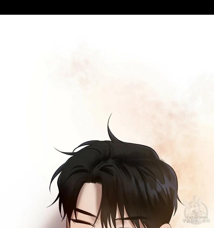 A Villain’s Circumstances by Dokyeom – Ch. 34 [Eng] page 13