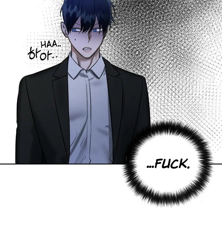 A Villain’s Circumstances by Dokyeom – Ch. 34 [Eng] page 12