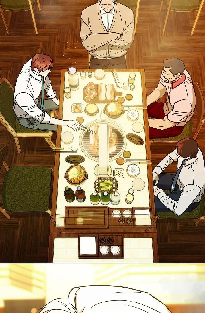 Hard-Boiled Love by Gwendolyn [Eng] page 14