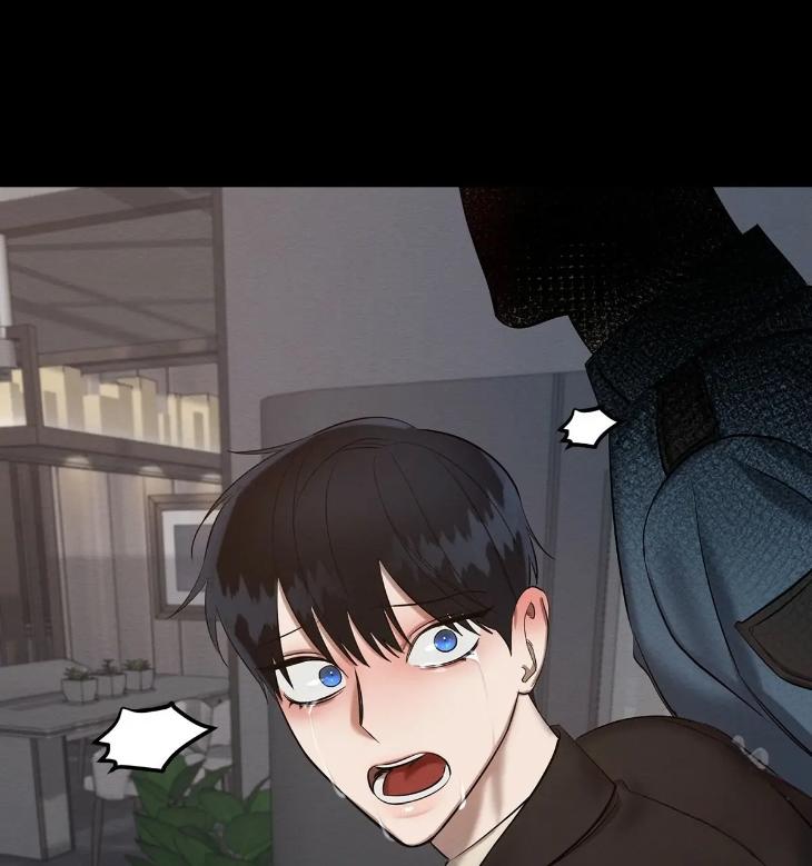 A Villain’s Circumstances by Dokyeom – Ch. 34 [Eng] page 15