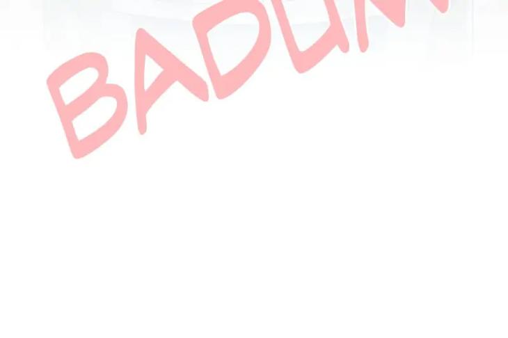 The Tasty Florida: The Recipe of Love by Kim Yong Kyu [Eng] page 13