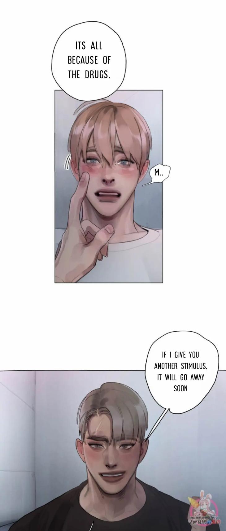 Greed by KkyuKkyu – Uncensored [Eng] page 15