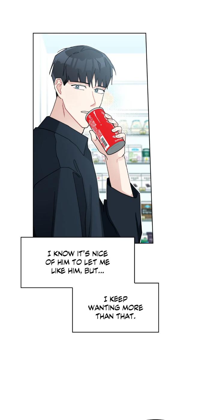 Just Something I’ve Heard by Onwoozoo/ Seolang [Eng] page 17