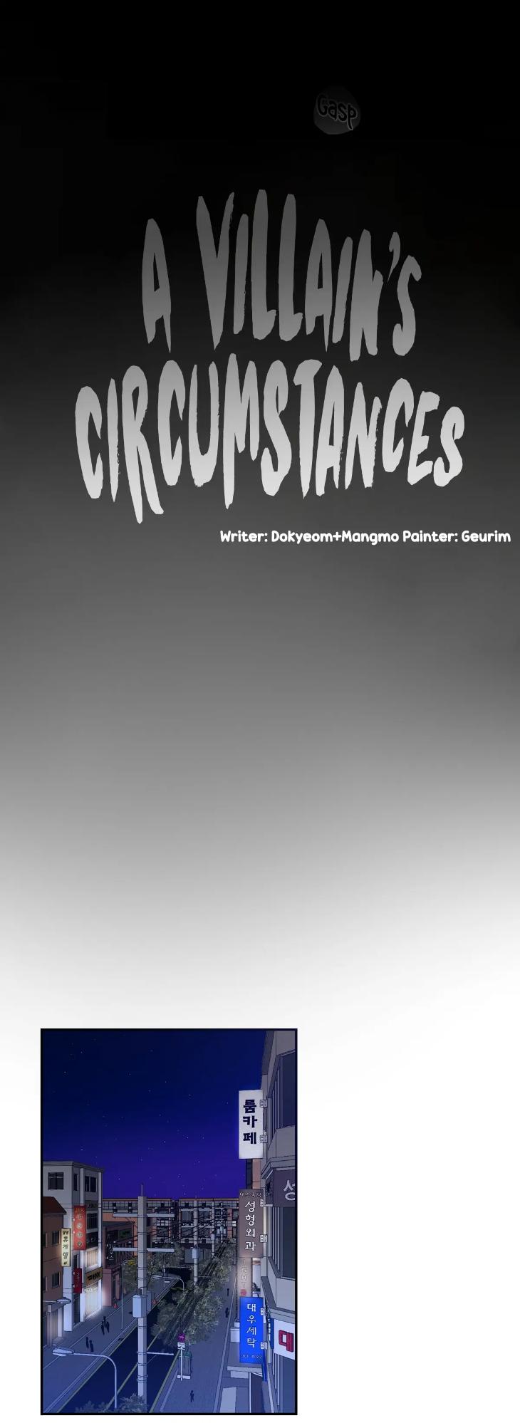 A Villain’s Circumstances by Dokyeom – Ch. 34 [Eng] page 16