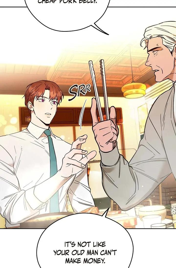 Hard-Boiled Love by Gwendolyn [Eng] page 17