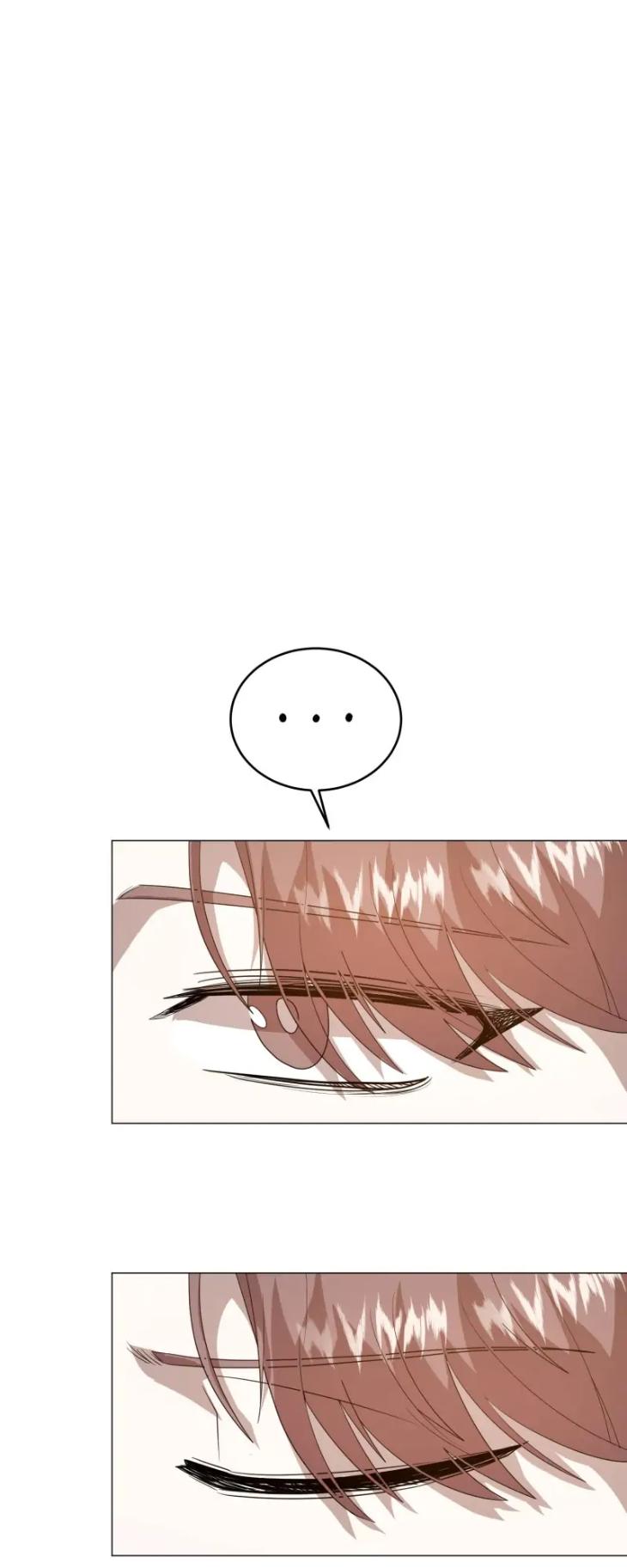 The Tasty Florida: The Recipe of Love by Kim Yong Kyu [Eng] page 14