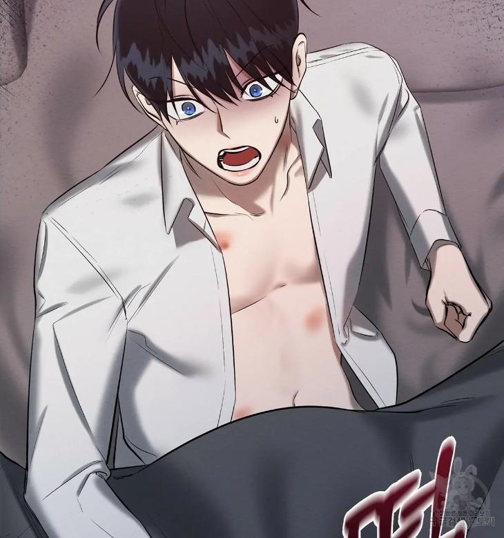 A Villain’s Circumstances by Dokyeom – Ch. 34 [Eng] page 17