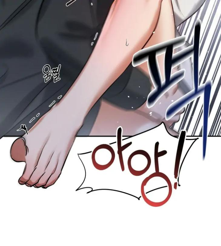 A Villain’s Circumstances by Dokyeom – Ch. 34 [Eng] page 18