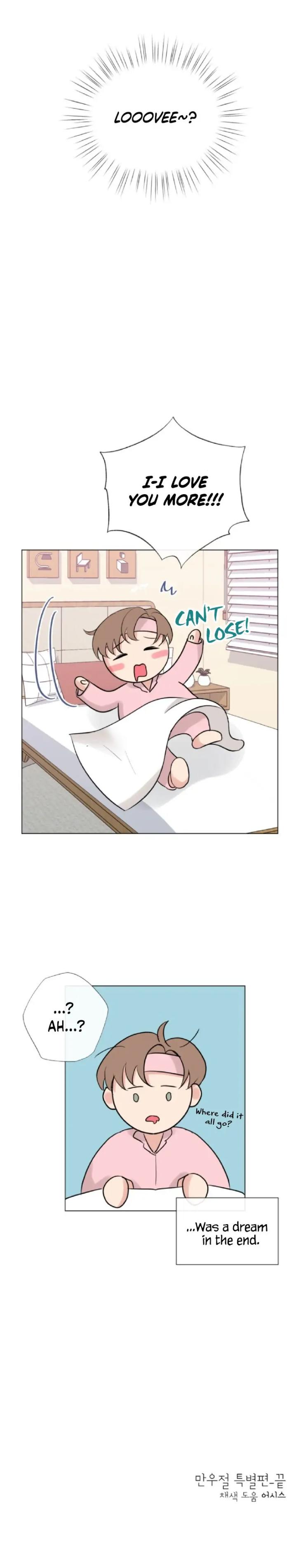 Unlikely Affair by Lilic – Uncensored Eng] page 19