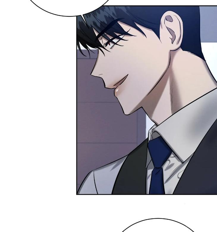 A Villain’s Circumstances by Dokyeom – Ch. 34 [Eng] page 19