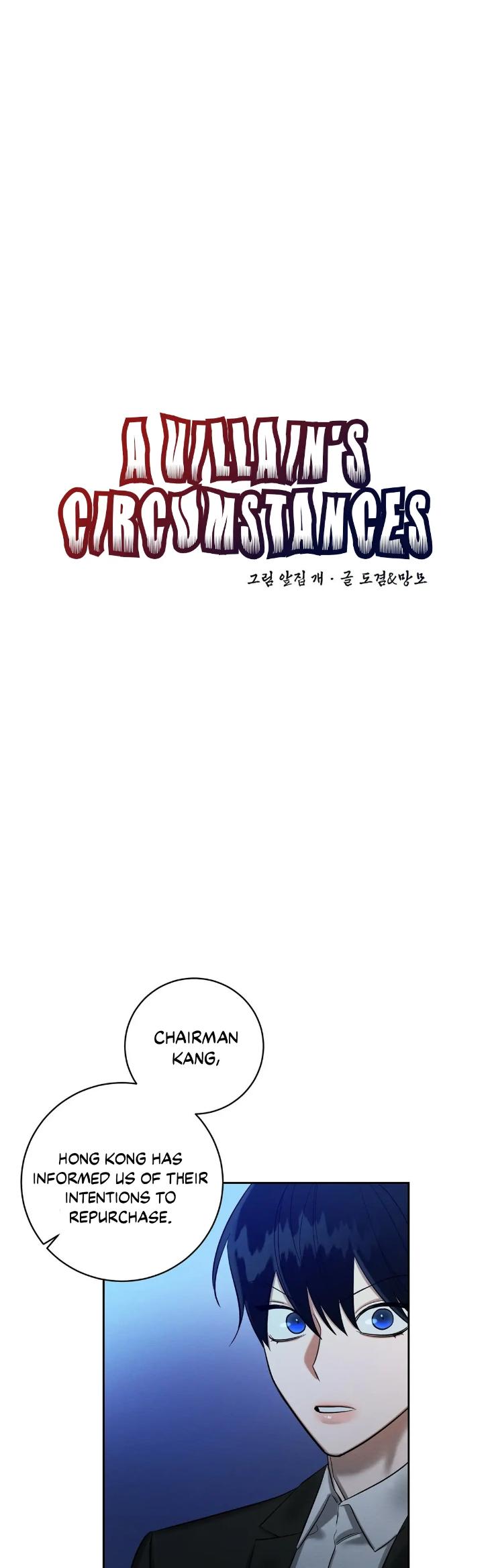 A Villain’s Circumstances by Dokyeom – Ch. 34 [Eng] page 22