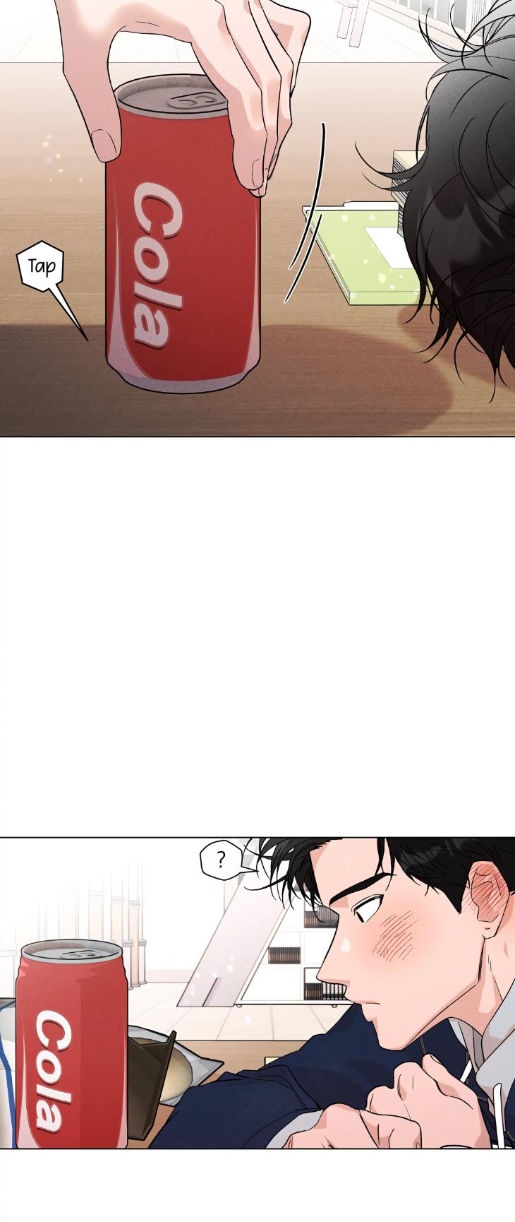 My Brother’s Lover by Lee Hana – Uncensored [Eng] page 20