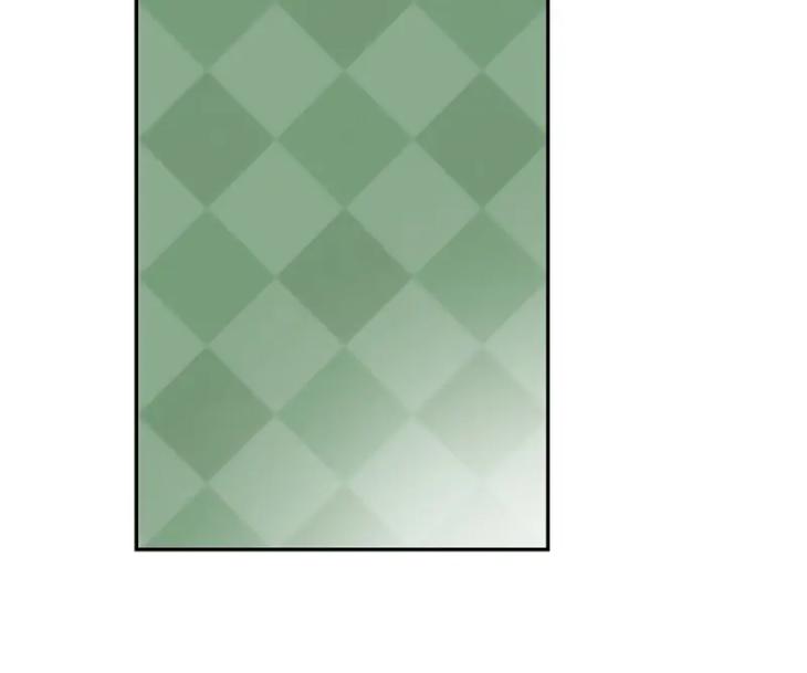 There, Not There by JJ/ Kang Bok-chi [Eng] page 23