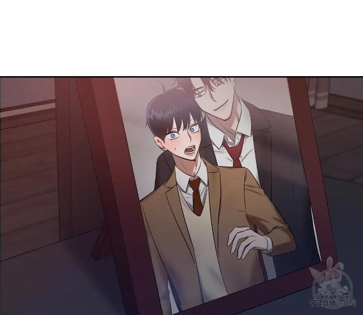 A Villain’s Circumstances by Dokyeom – Ch. 34 [Eng] page 23