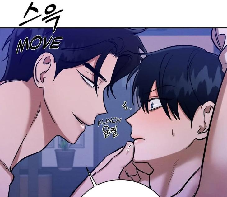 A Villain’s Circumstances by Dokyeom – Ch. 34 [Eng] page 24