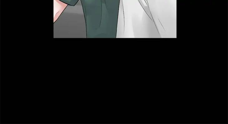 There, Not There by JJ/ Kang Bok-chi [Eng] page 24