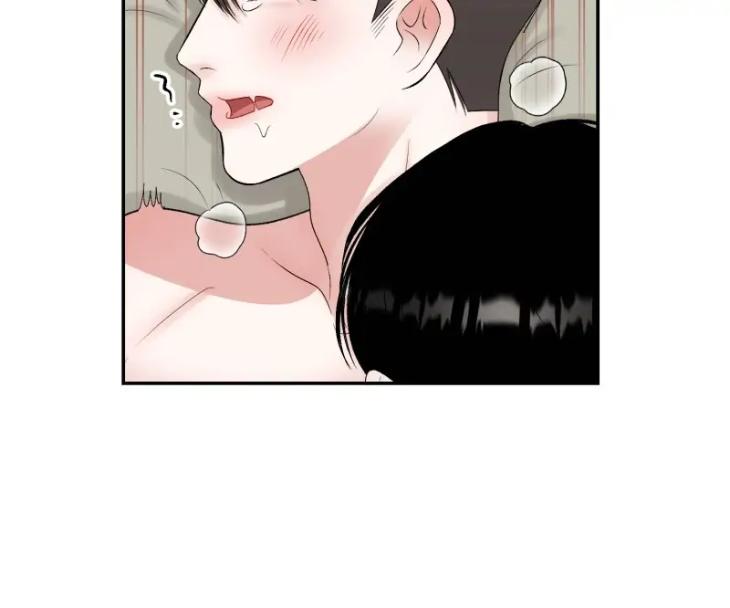 There, Not There by JJ/ Kang Bok-chi [Eng] page 25