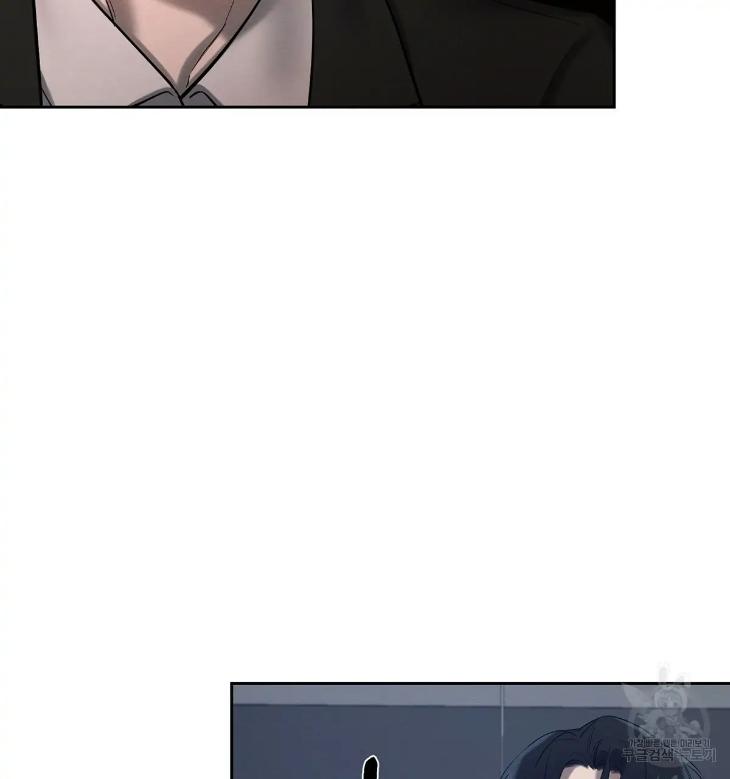 A Villain’s Circumstances by Dokyeom – Ch. 34 [Eng] page 24