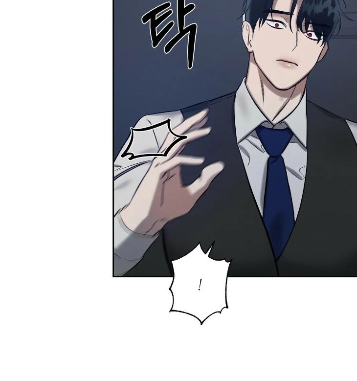 A Villain’s Circumstances by Dokyeom – Ch. 34 [Eng] page 25