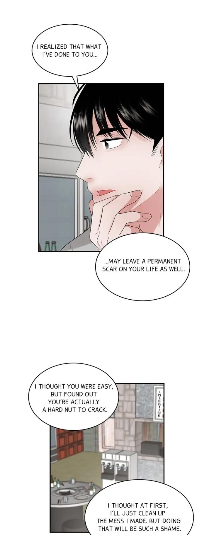 There, Not There by JJ/ Kang Bok-chi [Eng] page 25