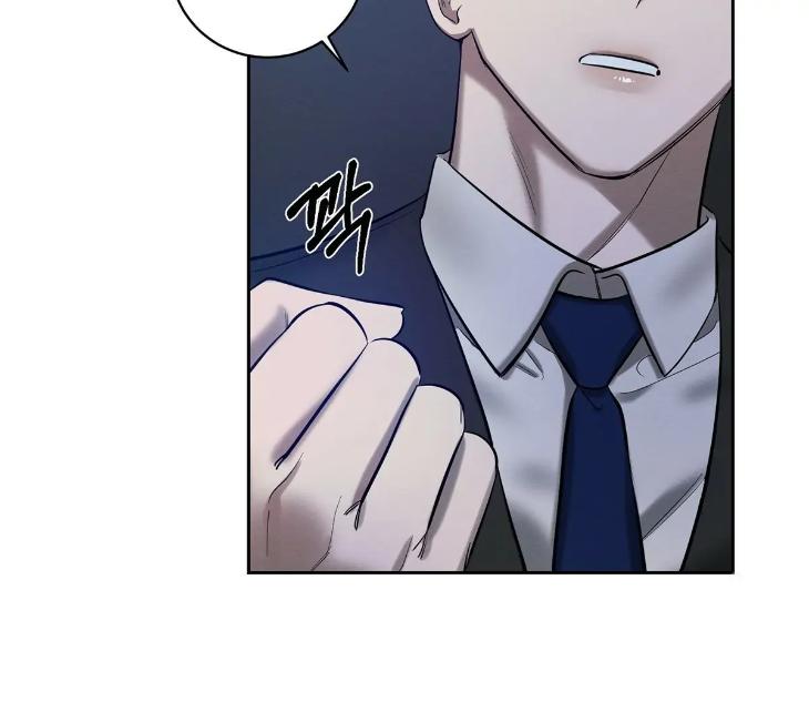 A Villain’s Circumstances by Dokyeom – Ch. 34 [Eng] page 29