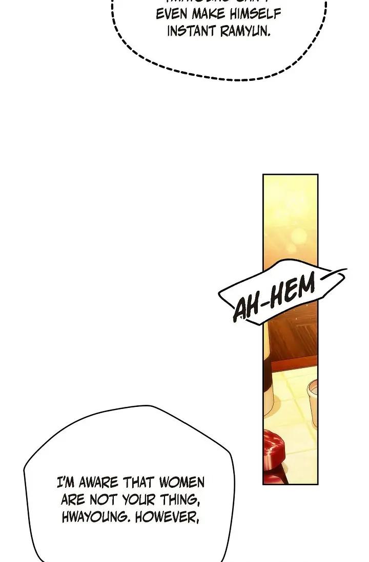 Hard-Boiled Love by Gwendolyn [Eng] page 33