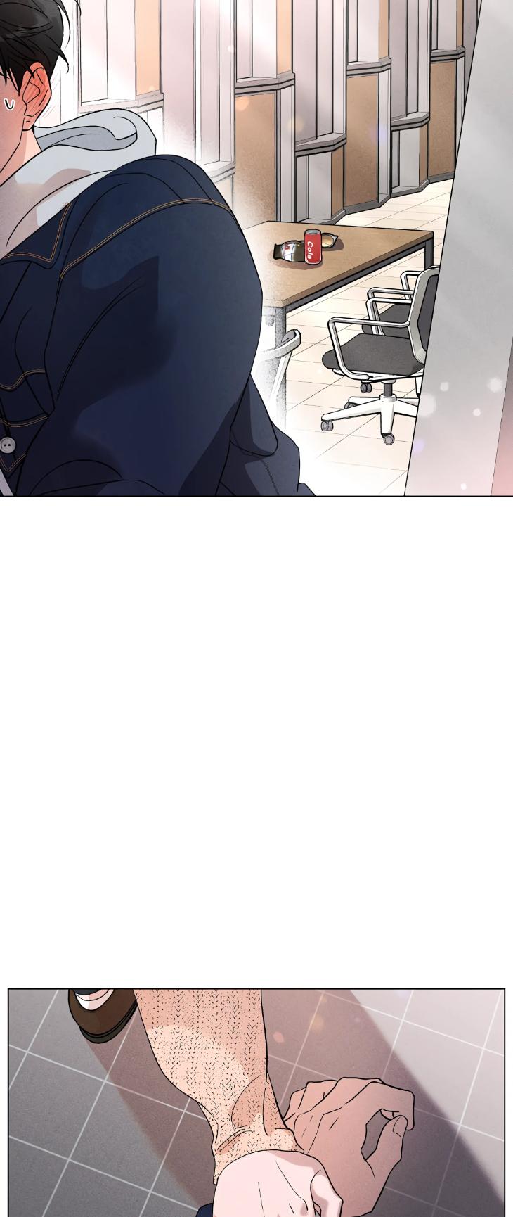 My Brother’s Lover by Lee Hana – Uncensored [Eng] page 32